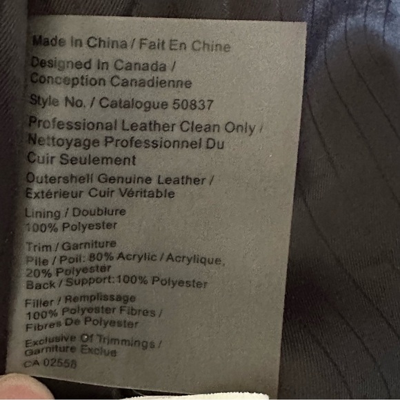 Stunning Leather Trench Anorak Jacket Blink by Danier - Picture 11 of 11